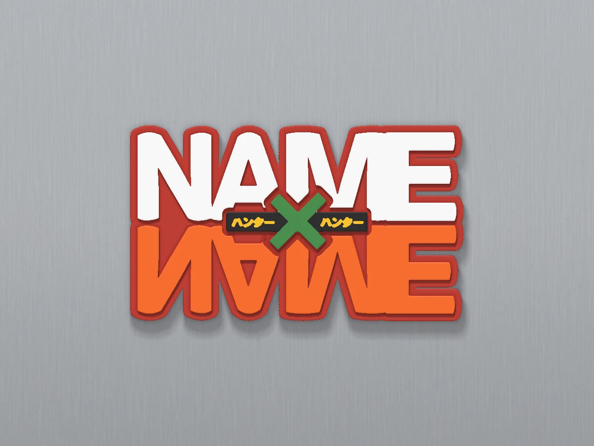 Hunter x Hunter Custom Name Magnet — example personalised design