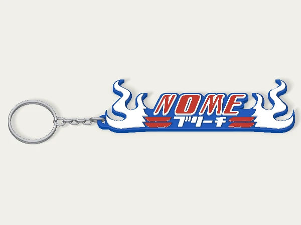 Portachiavi personalizzato Bleach — design personalizzato di esempio