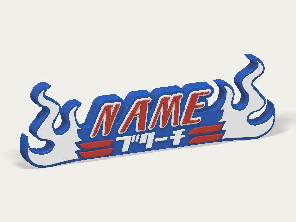Bleach Custom Logo Display Sign — example personalised design