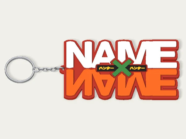 Hunter x Hunter Custom Keychain — example personalised design
