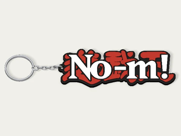 Porte-clés personnalisé Yu-Gi-Oh! — design personnalisé en exemple