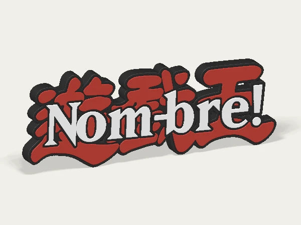 Letrero personalizado Yu-Gi-Oh! — diseño personalizado de ejemplo
